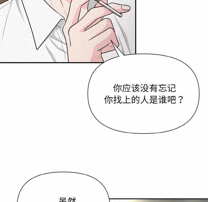 第96张