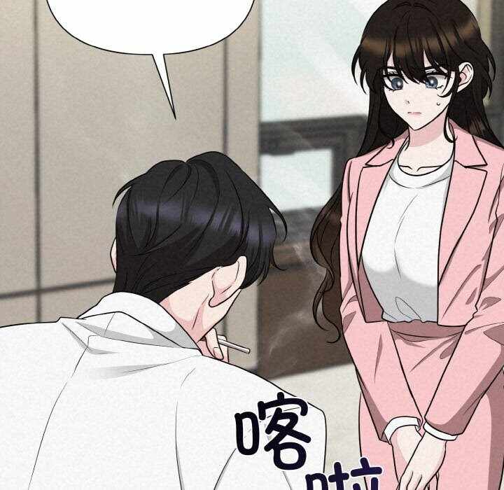 第105张