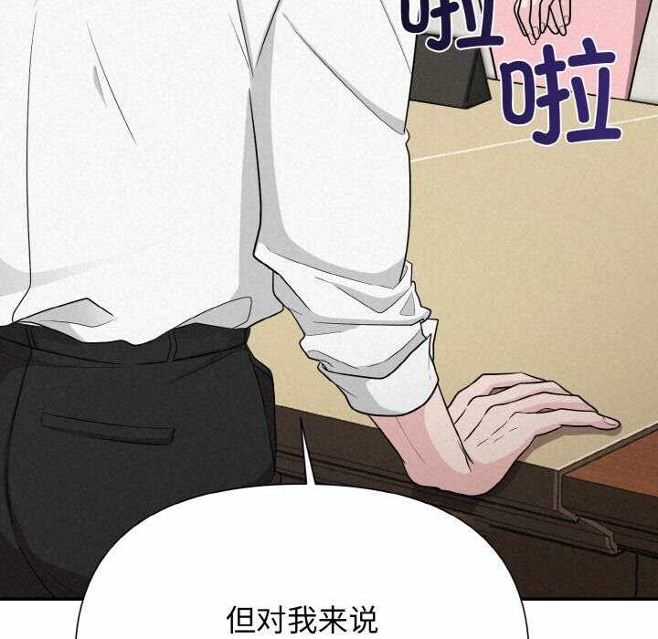 第107张