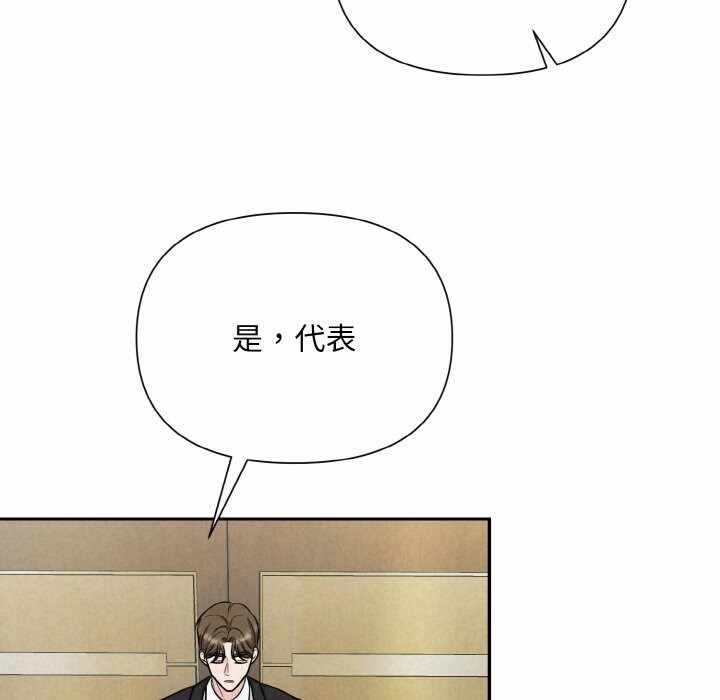 第111张