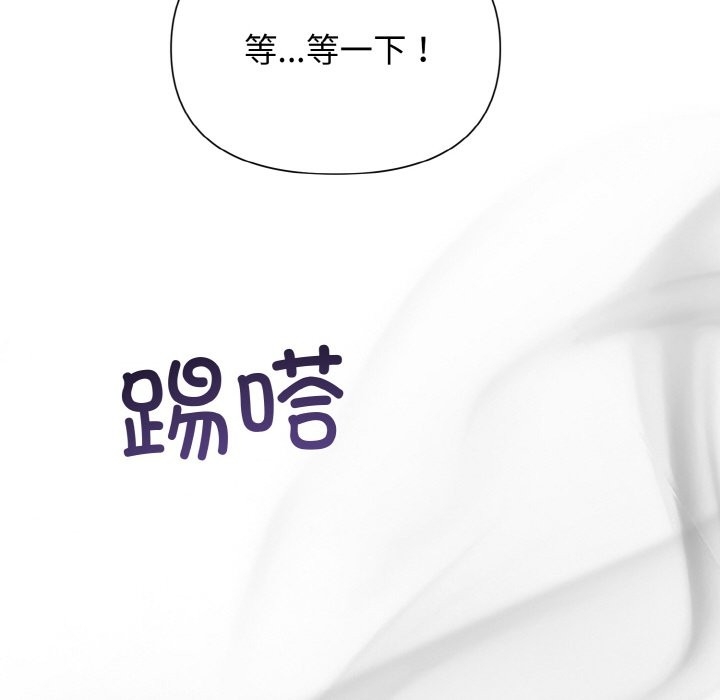 第121张