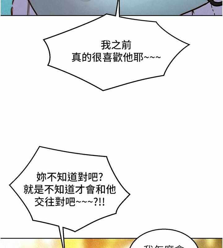 第47张