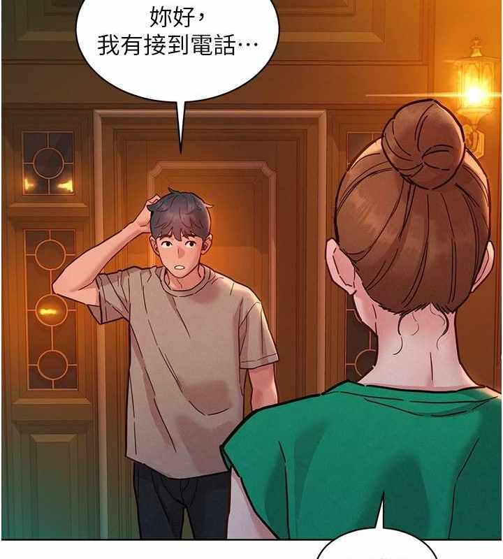 第54张