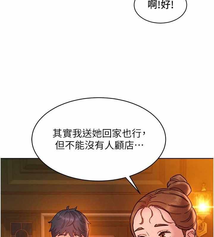第55张