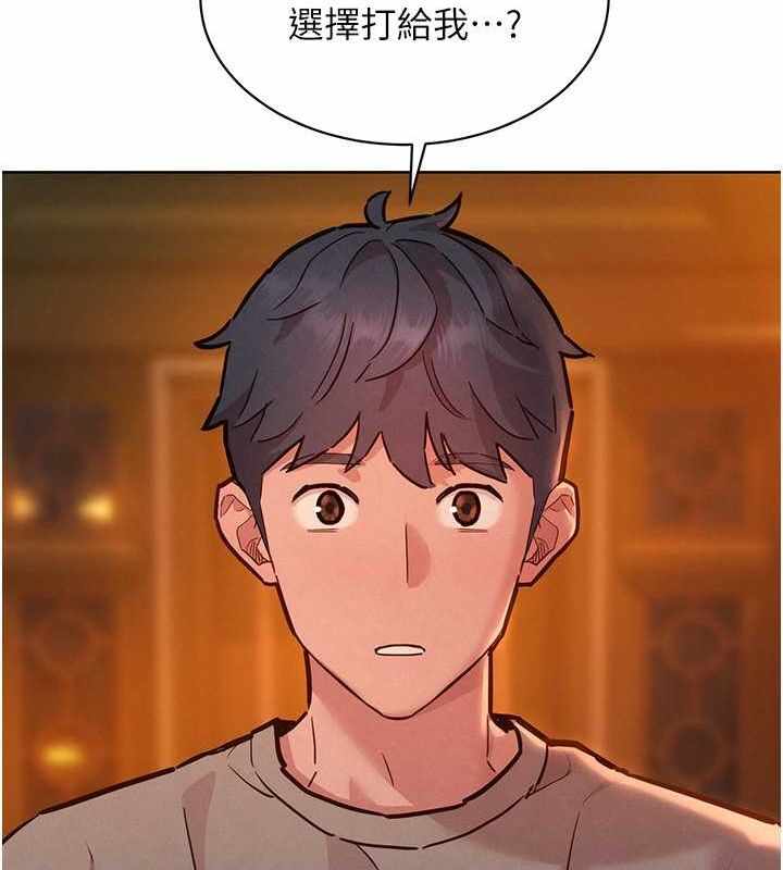 第57张