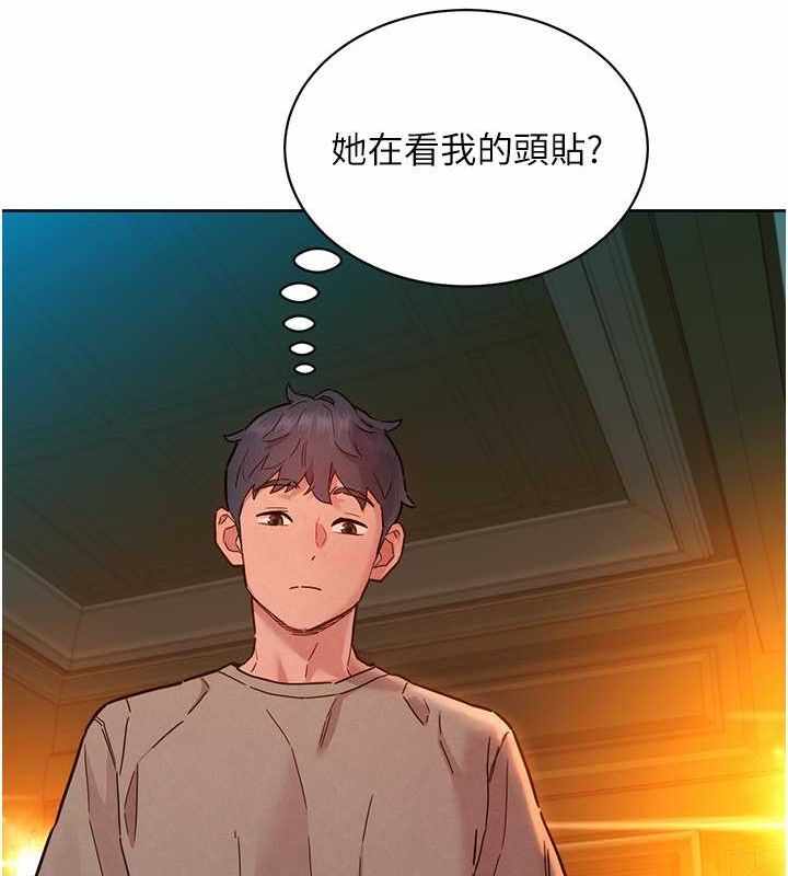 第61张