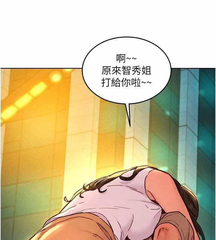 第72张