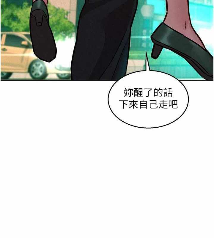 第74张