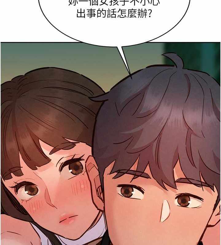 第79张
