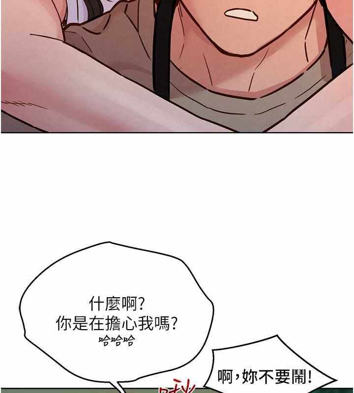 第80张
