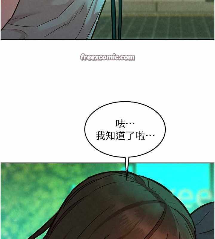 第84张