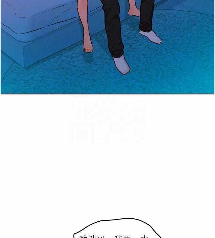 第90张