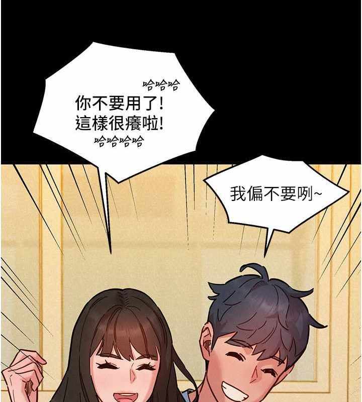 第12张
