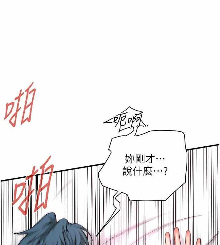 第18张