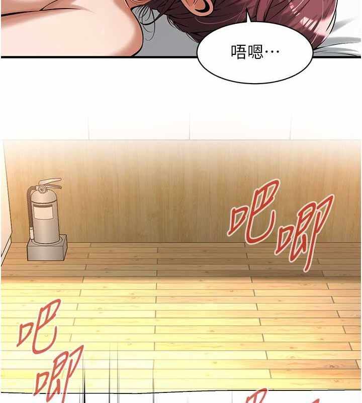 第35张