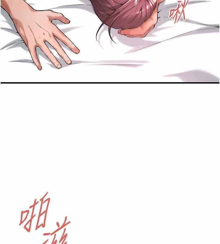 第39张