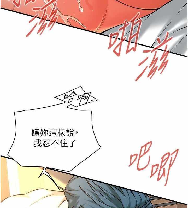 第43张