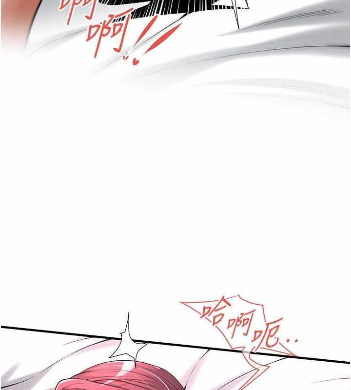 第67张