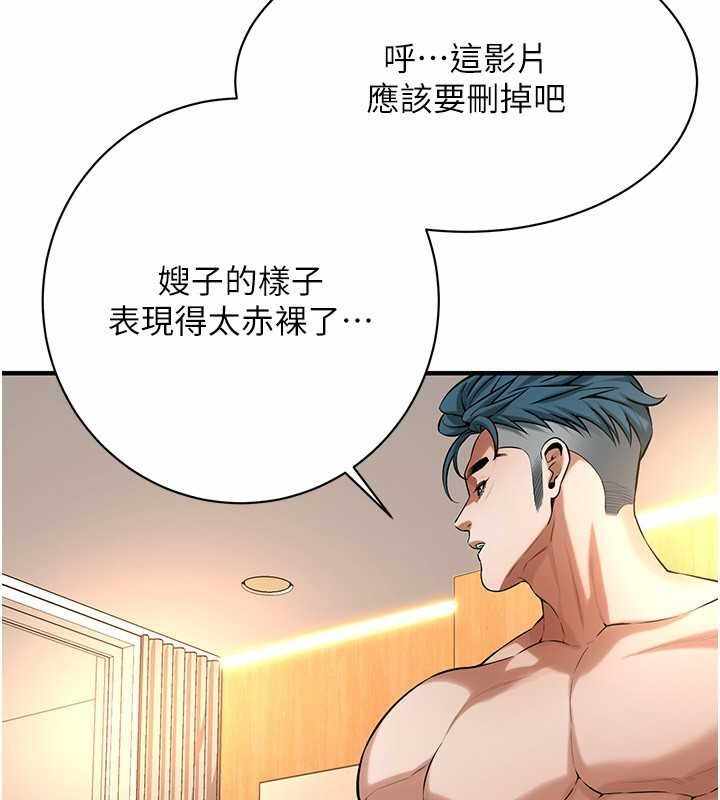第93张