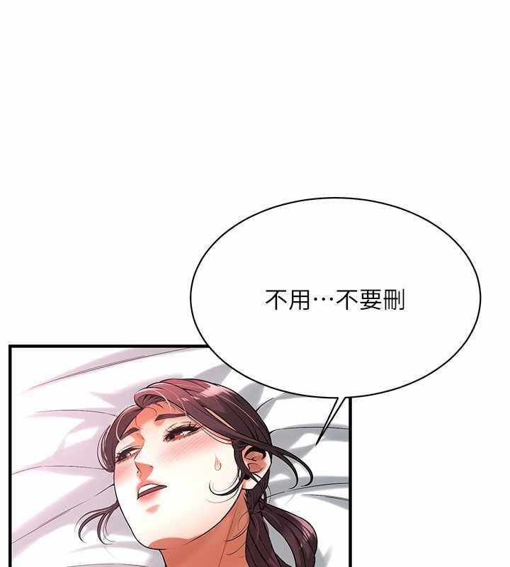 第95张