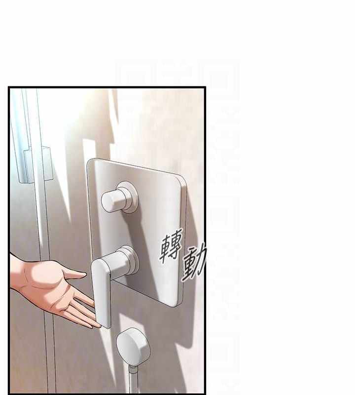 第105张