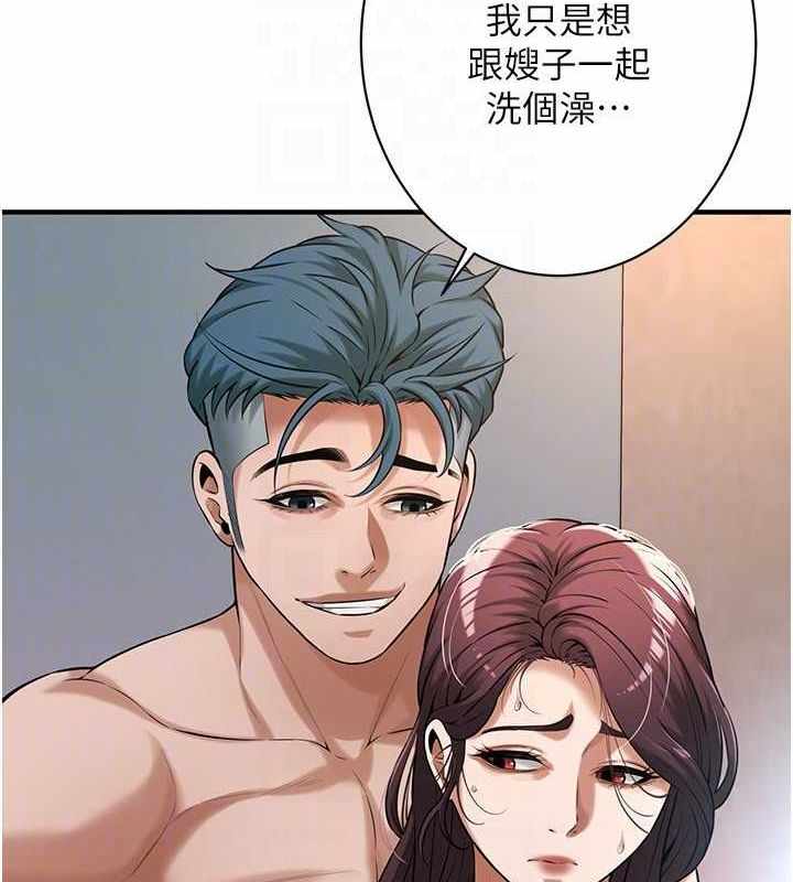 第9张