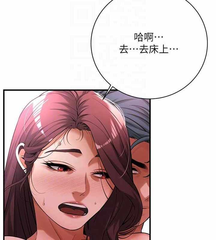 第42张