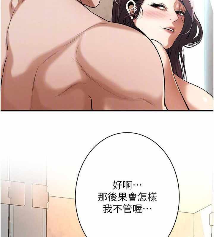 第49张