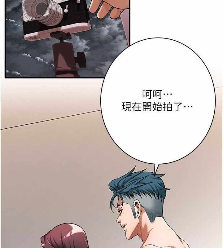 第59张