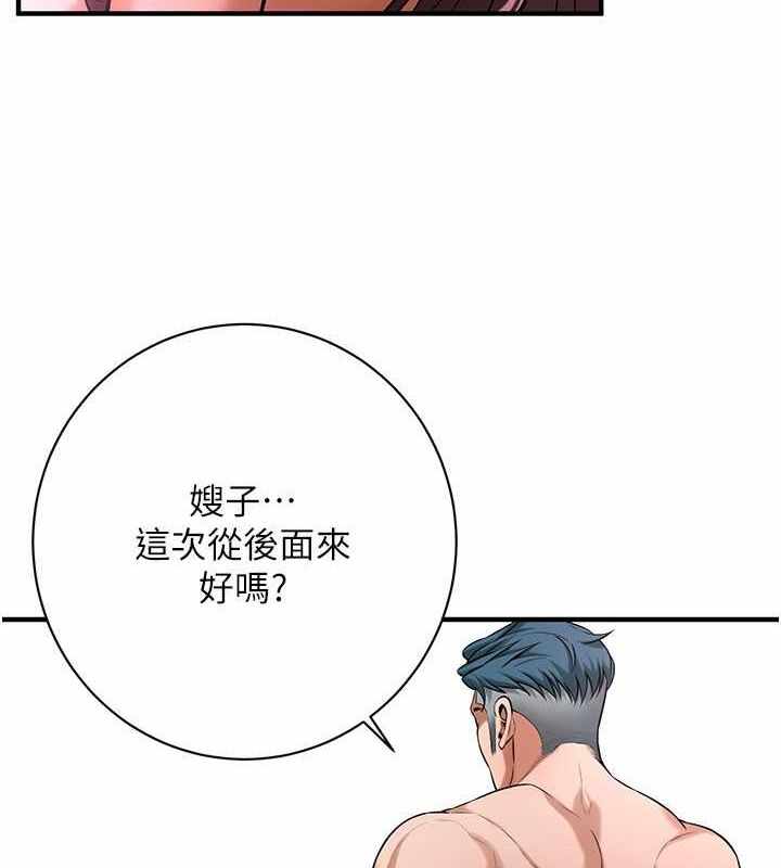 第68张