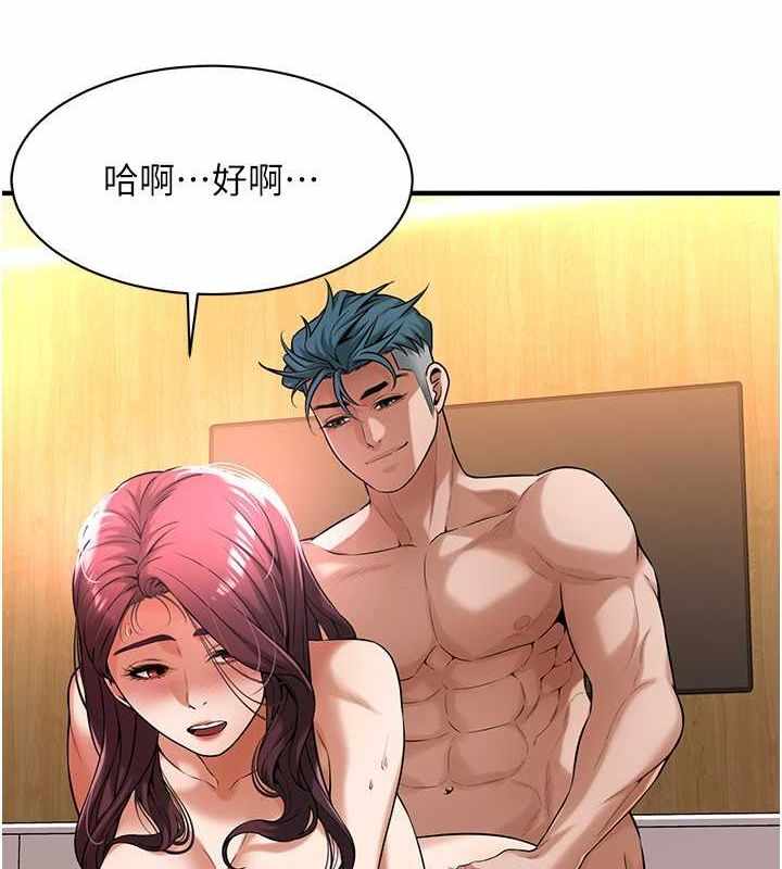 第72张