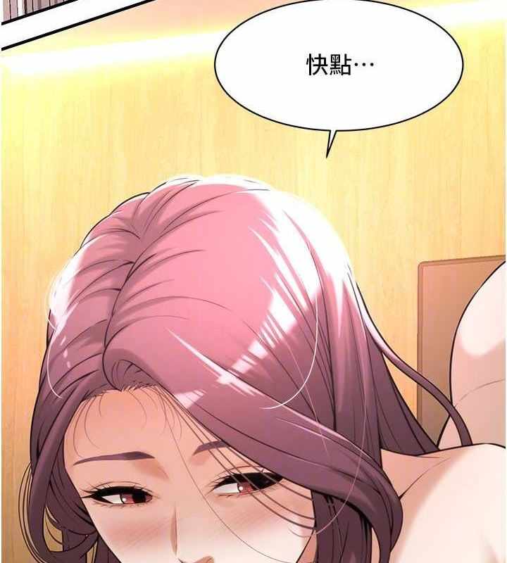 第86张