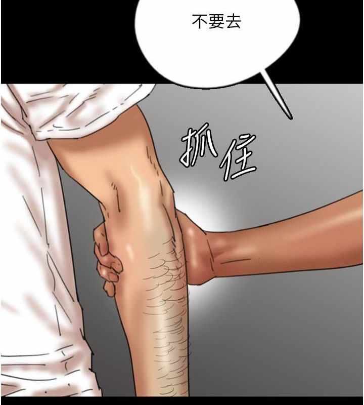第34张