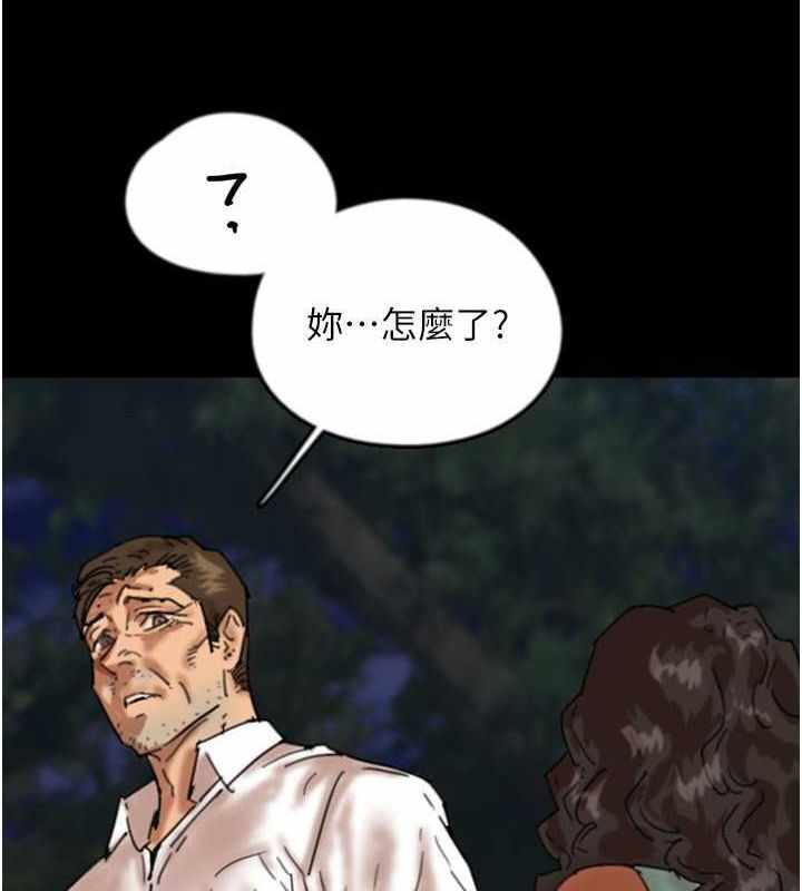 第35张