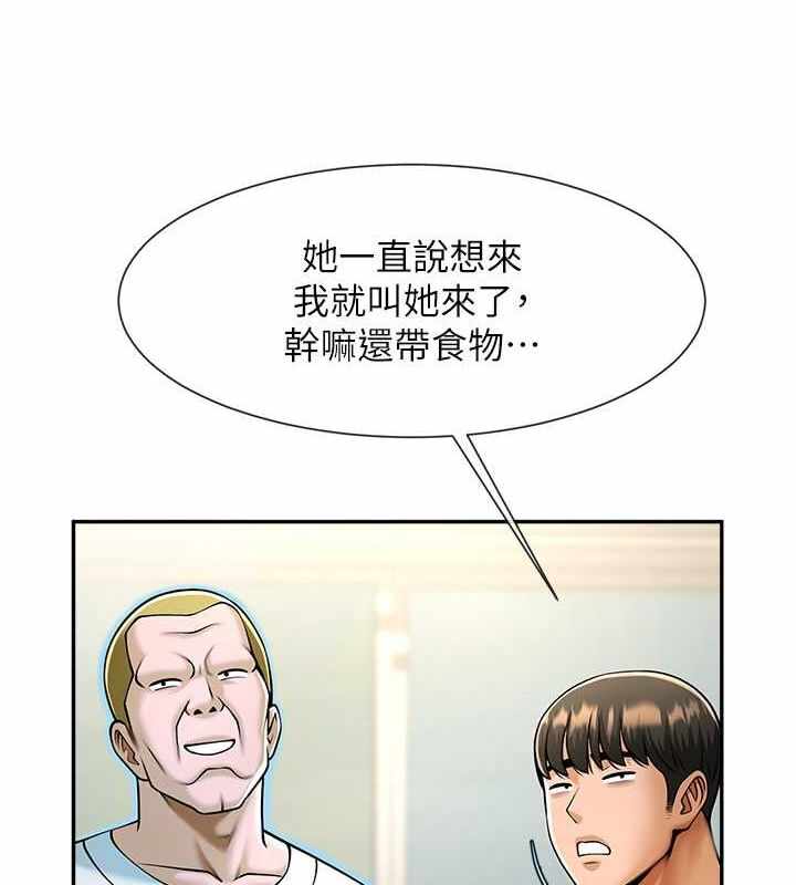 第5张
