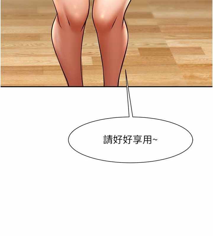 第17张