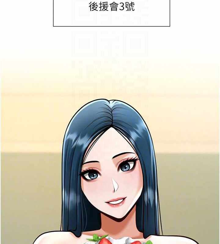 第28张