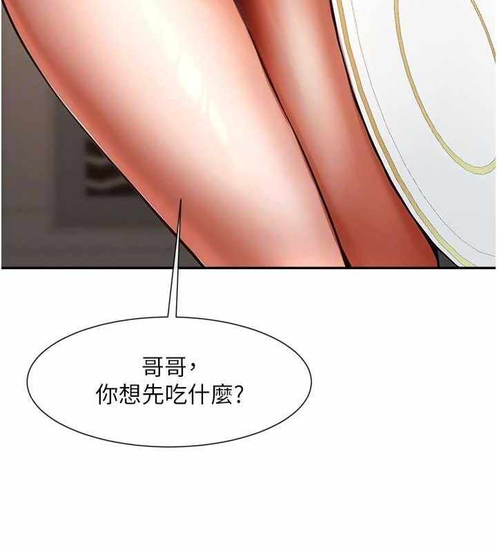第32张