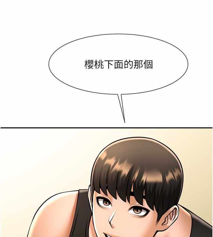 第34张