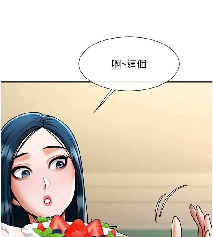 第37张