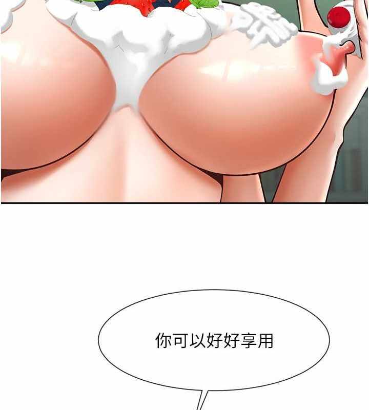 第40张