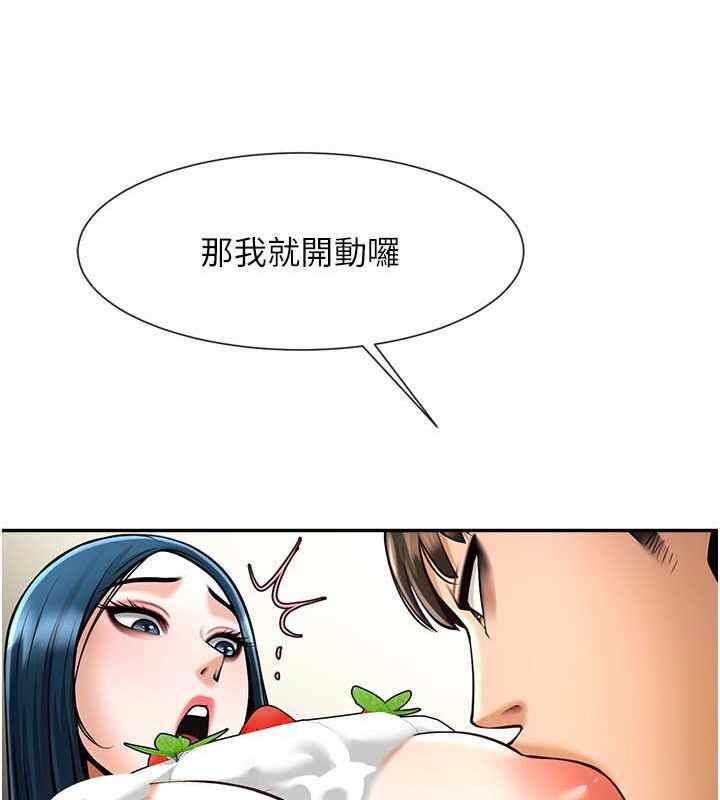 第43张