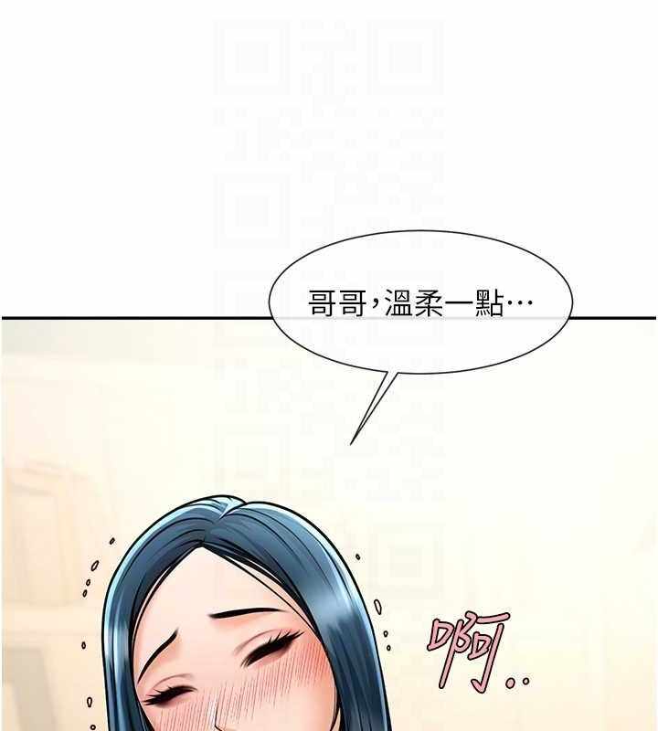 第47张