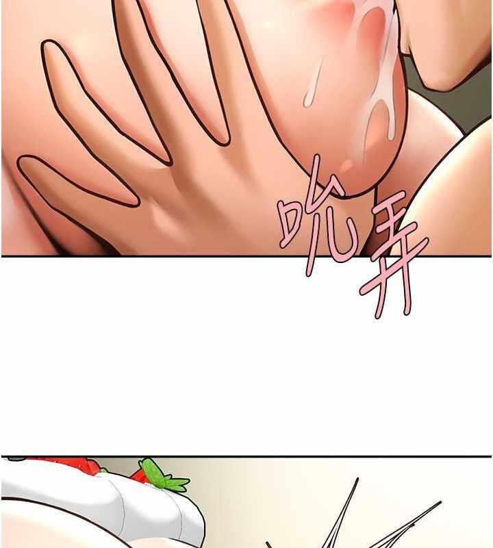 第61张