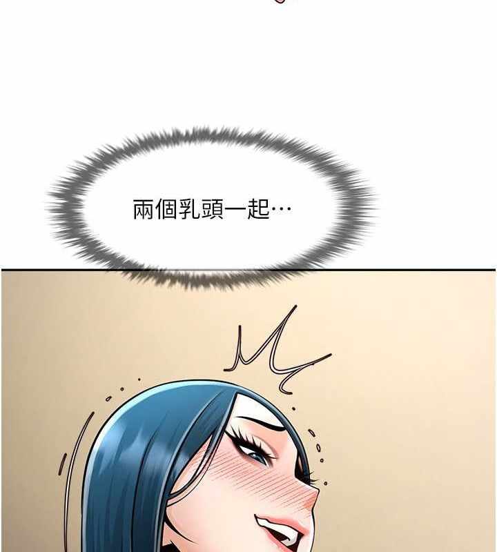 第66张