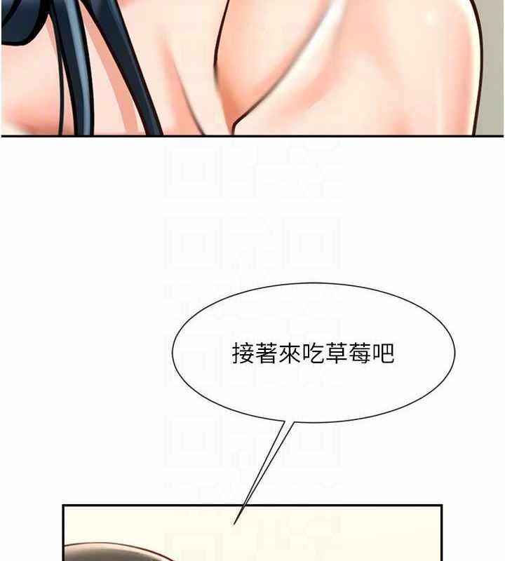 第74张