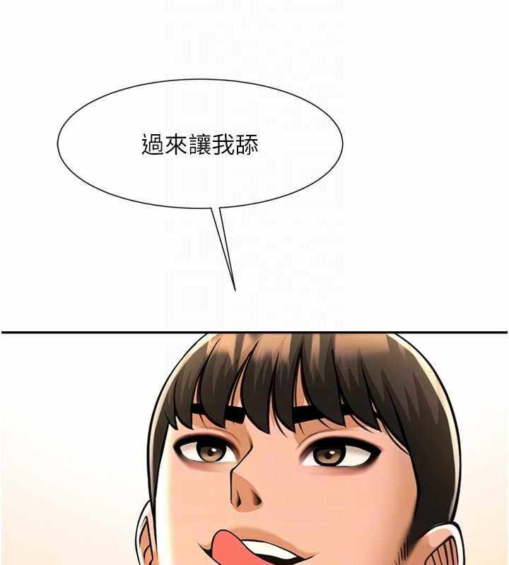 第94张