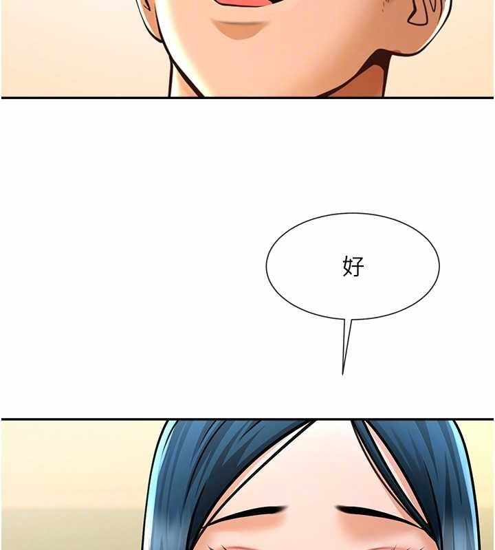第95张