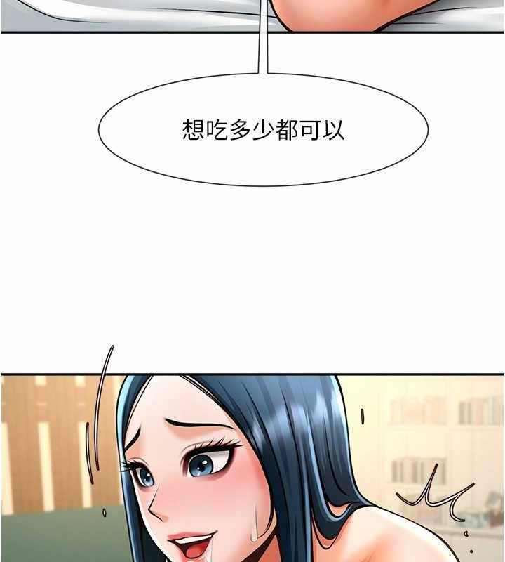 第109张