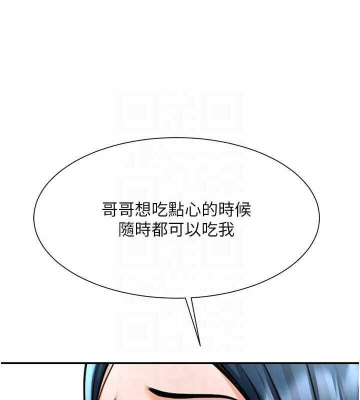第114张